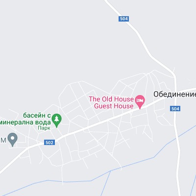 Обединение