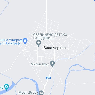 Бяла черква