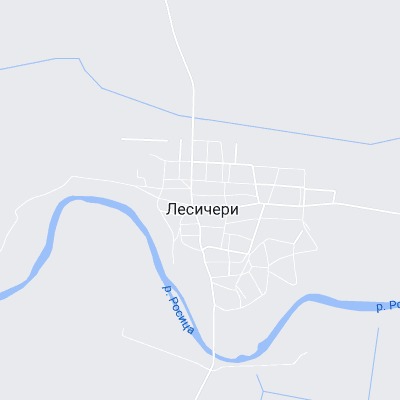 Лесичери