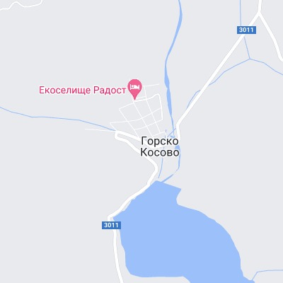 Горско Косово