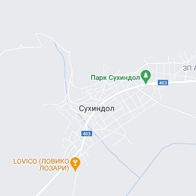 Сухиндол