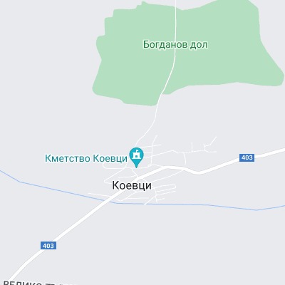 Коевци
