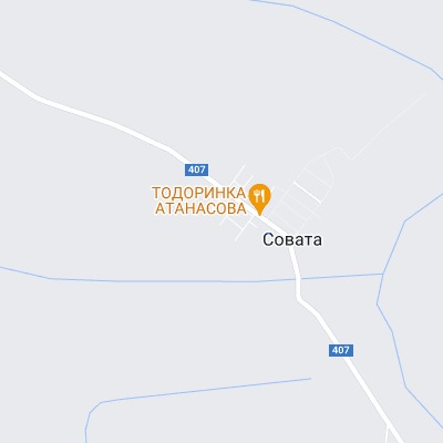 Совата