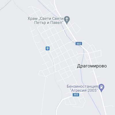Драгомирово