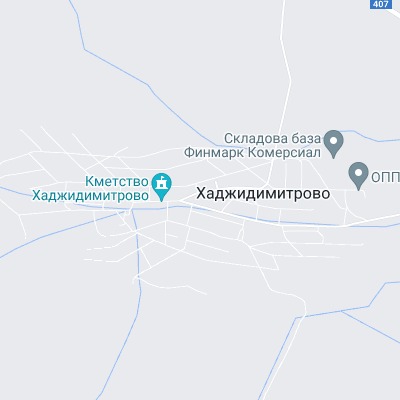 Хаджидимитрово