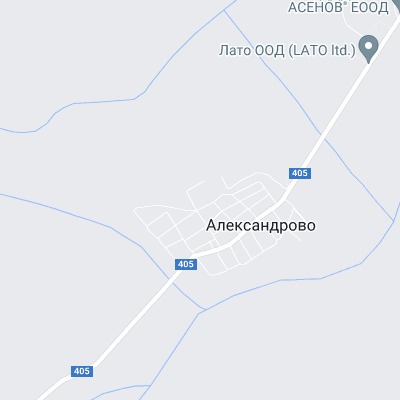 Александрово