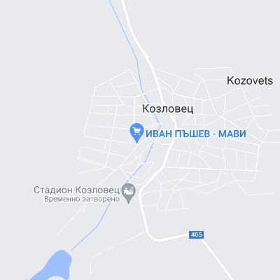 Козловец