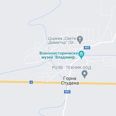 Горна Студена