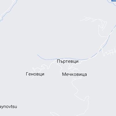 Пъртевци