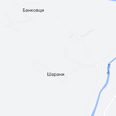 Шарани