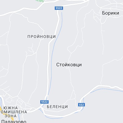 Стойковци