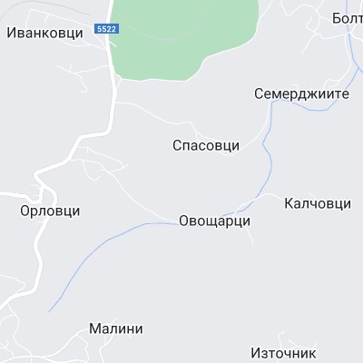 Овощарци