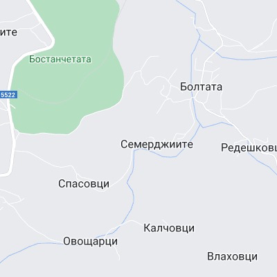 Семерджиите