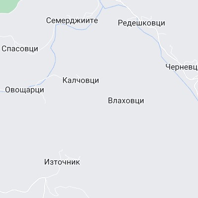 Влаховци