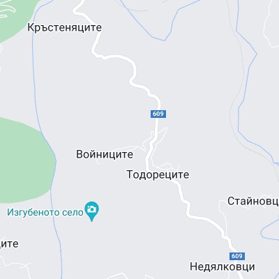 Тодореците