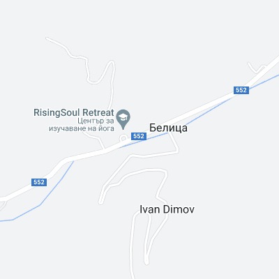 Белица