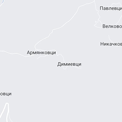 Димиевци