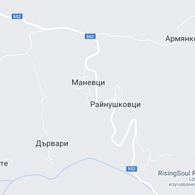Райнушковци