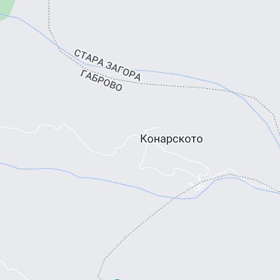 Конарското