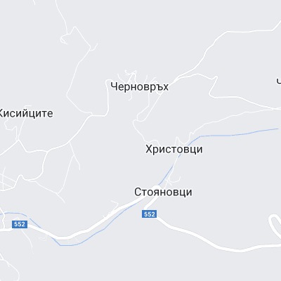 Христовци