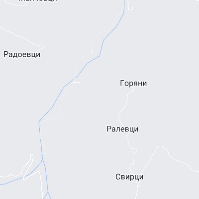 Ралевци