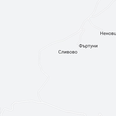 Сливово