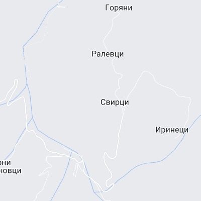 Свирци
