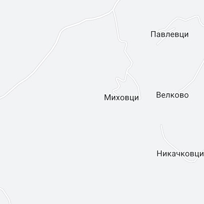 Миховци