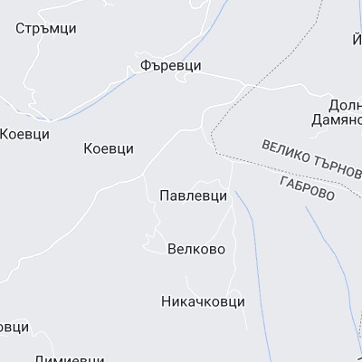 Павлевци