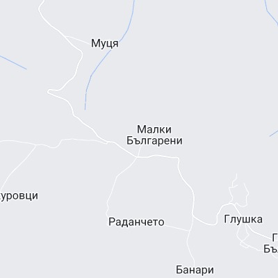 Малки Българени