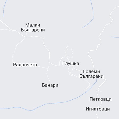 Глушка