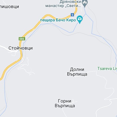 Долни Върпища