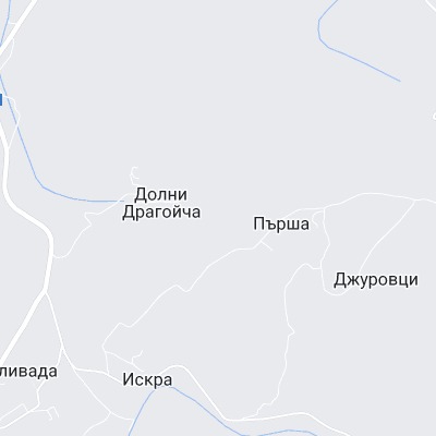 Пърша