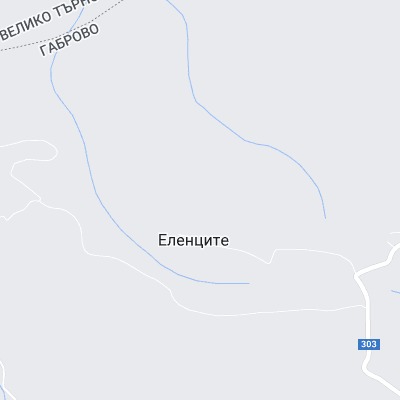 Еленците