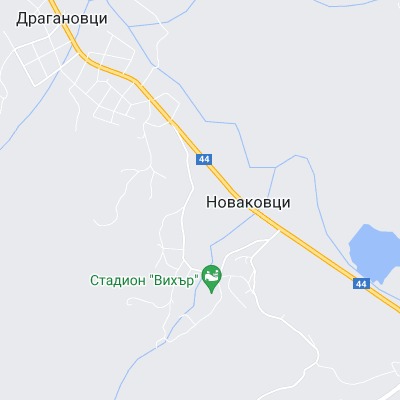 Новаковци