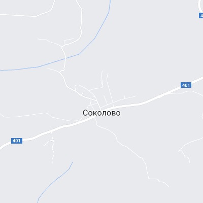 Соколово