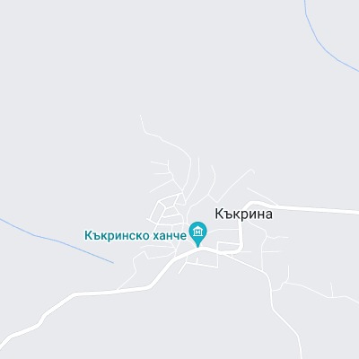 Къкрина