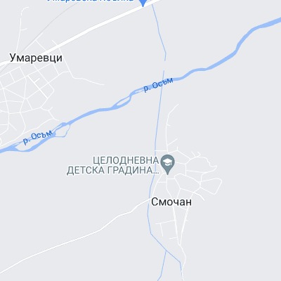Смочан