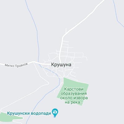 Крушуна