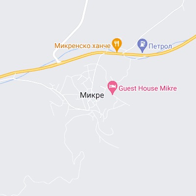 Микре