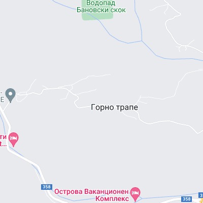 Горно трапе