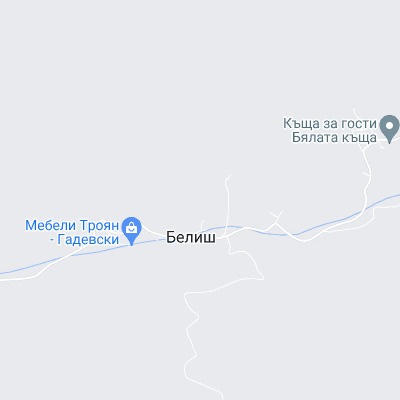 Белиш