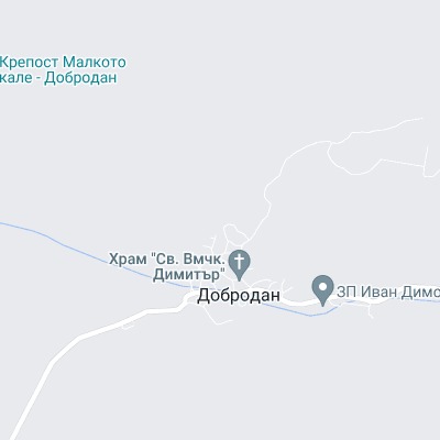 Добродан