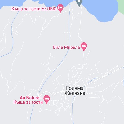 Голяма Желязна