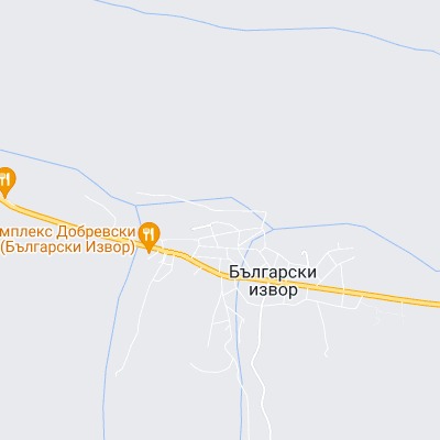 Български извор