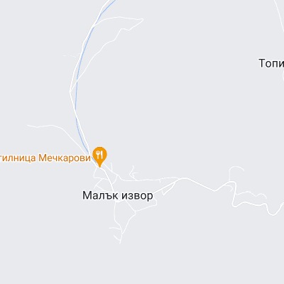 Малък извор