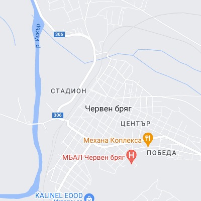 Червен бряг