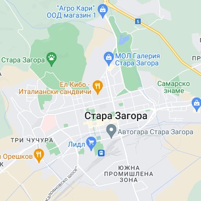 Стара Загора