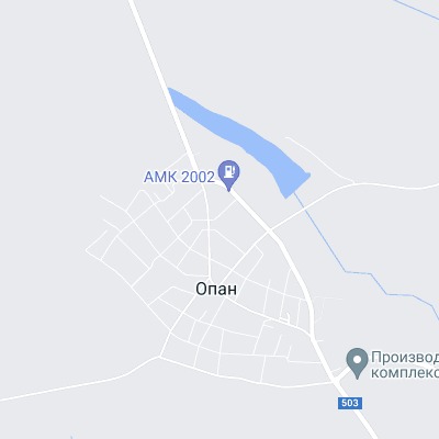 Опан
