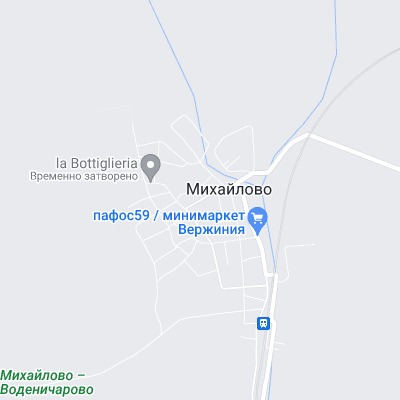 Михайлово
